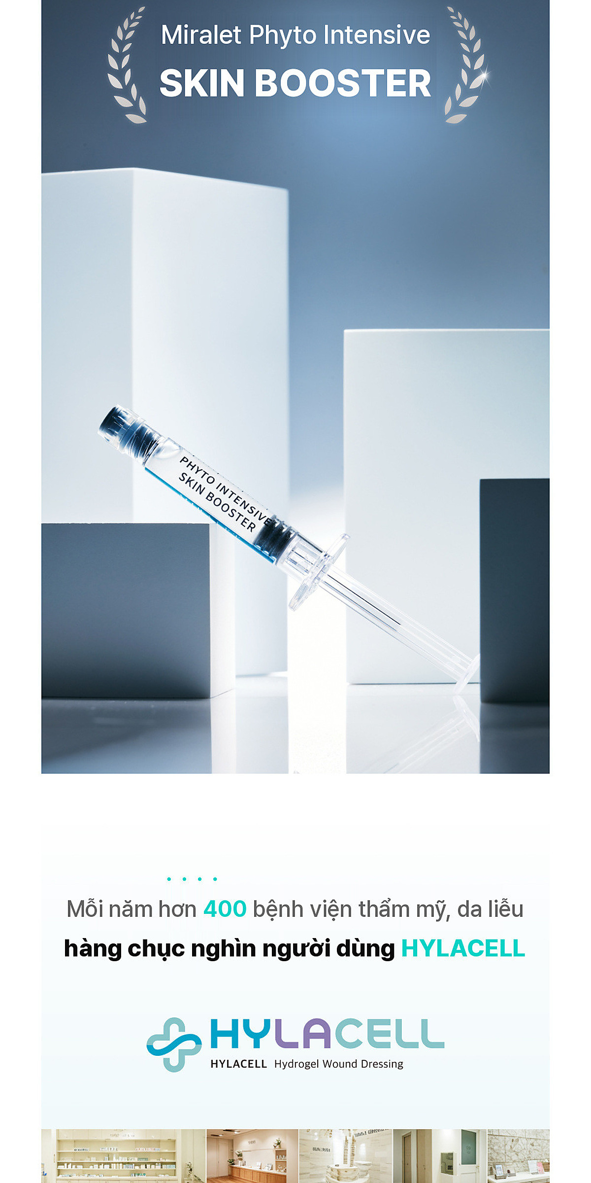 미라렛 피토 인텐시브 스킨부스터 2.0ml×4ea 상세 2