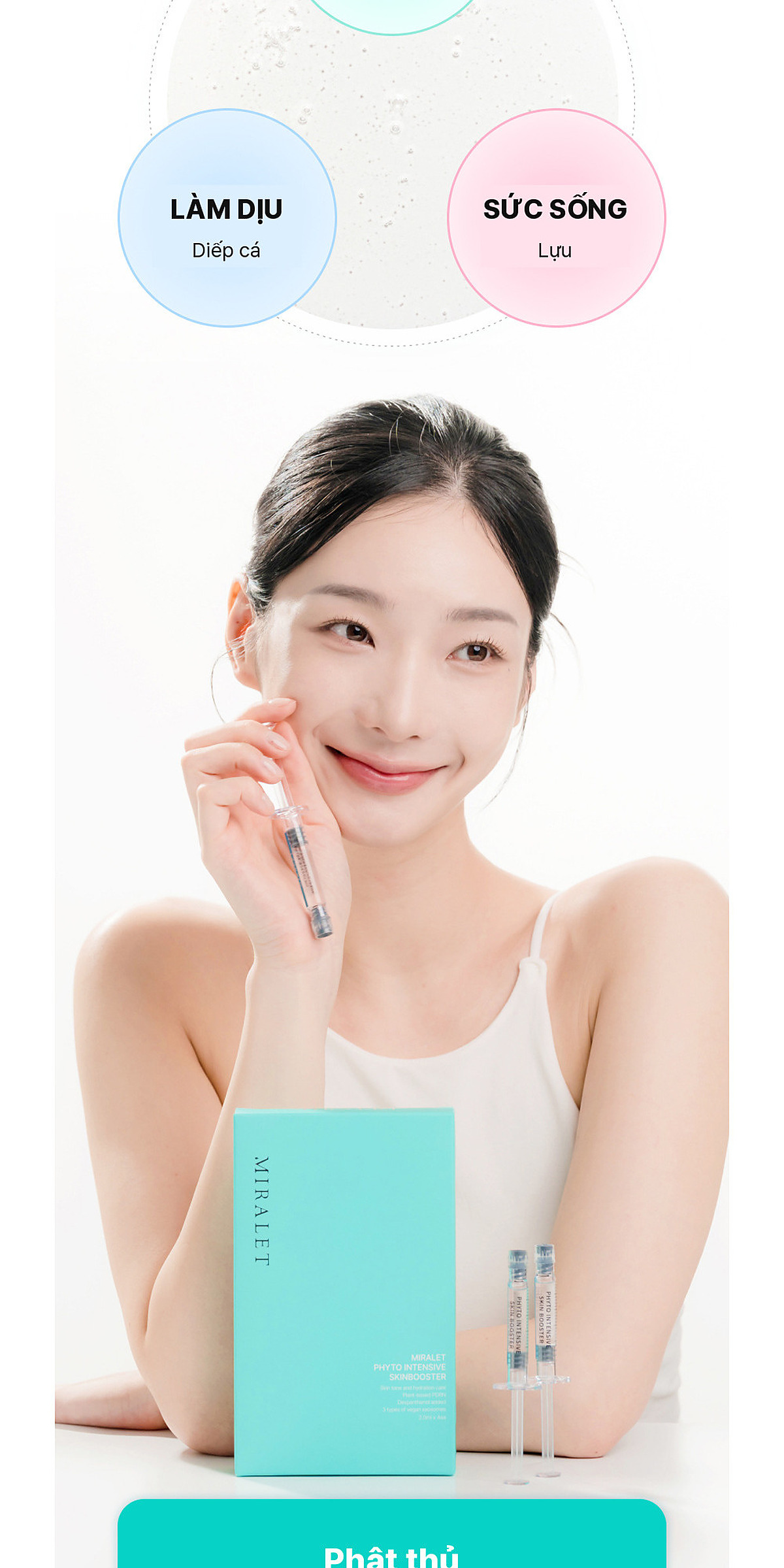 미라렛 피토 인텐시브 스킨부스터 2.0ml×4ea 상세 12