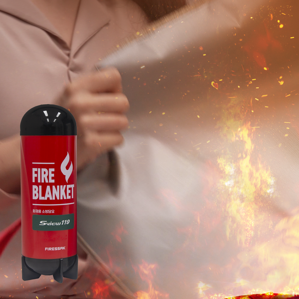 FIRESSAK EV Fire Blanket FS-EV54S