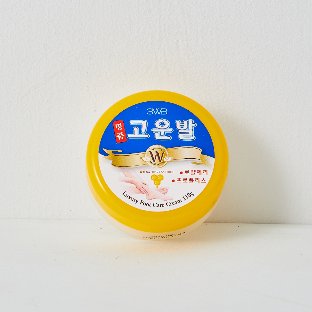 명품 고운발 풋크림