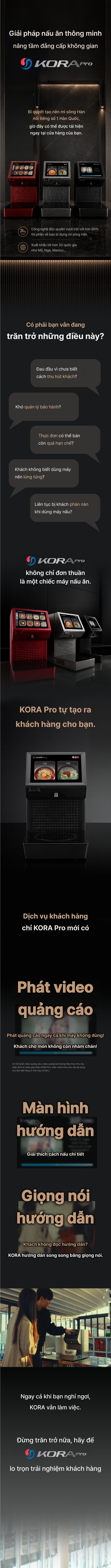 KORA Pro Hybrid noodle maker (N1)