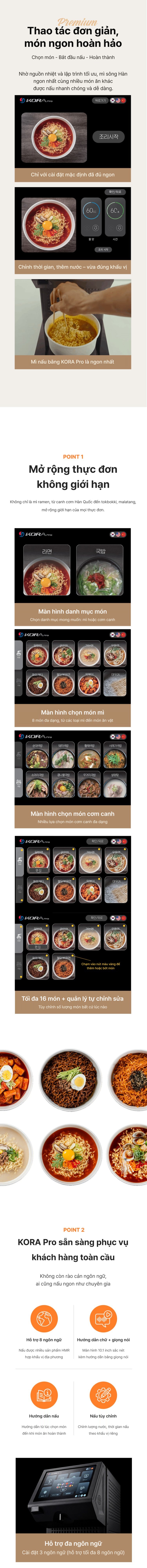 KORA Pro Hybrid noodle maker (N1)