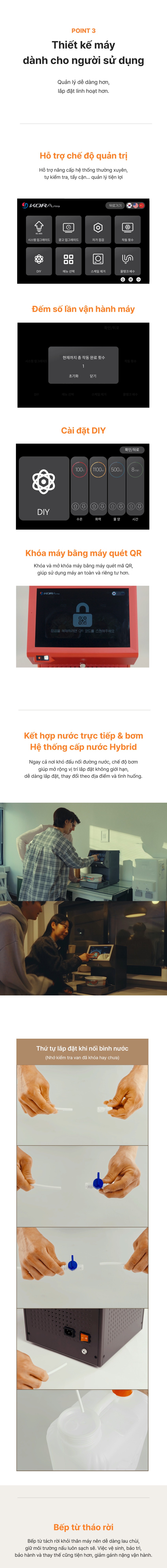 KORA Pro Hybrid noodle maker (N1)