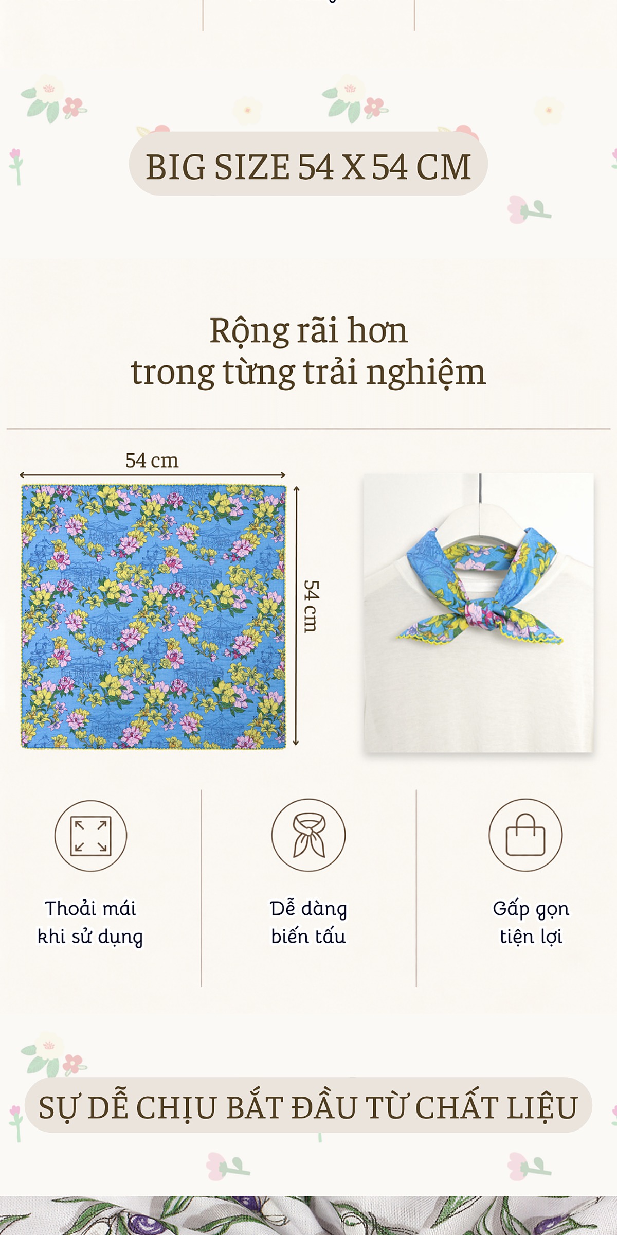 마리엔 손수건 상세 4