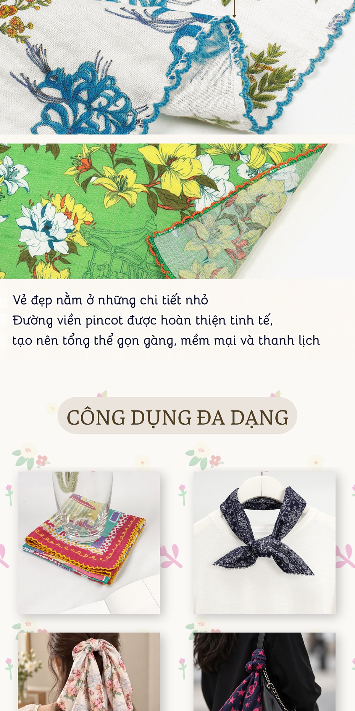 마리엔 손수건 상세 6