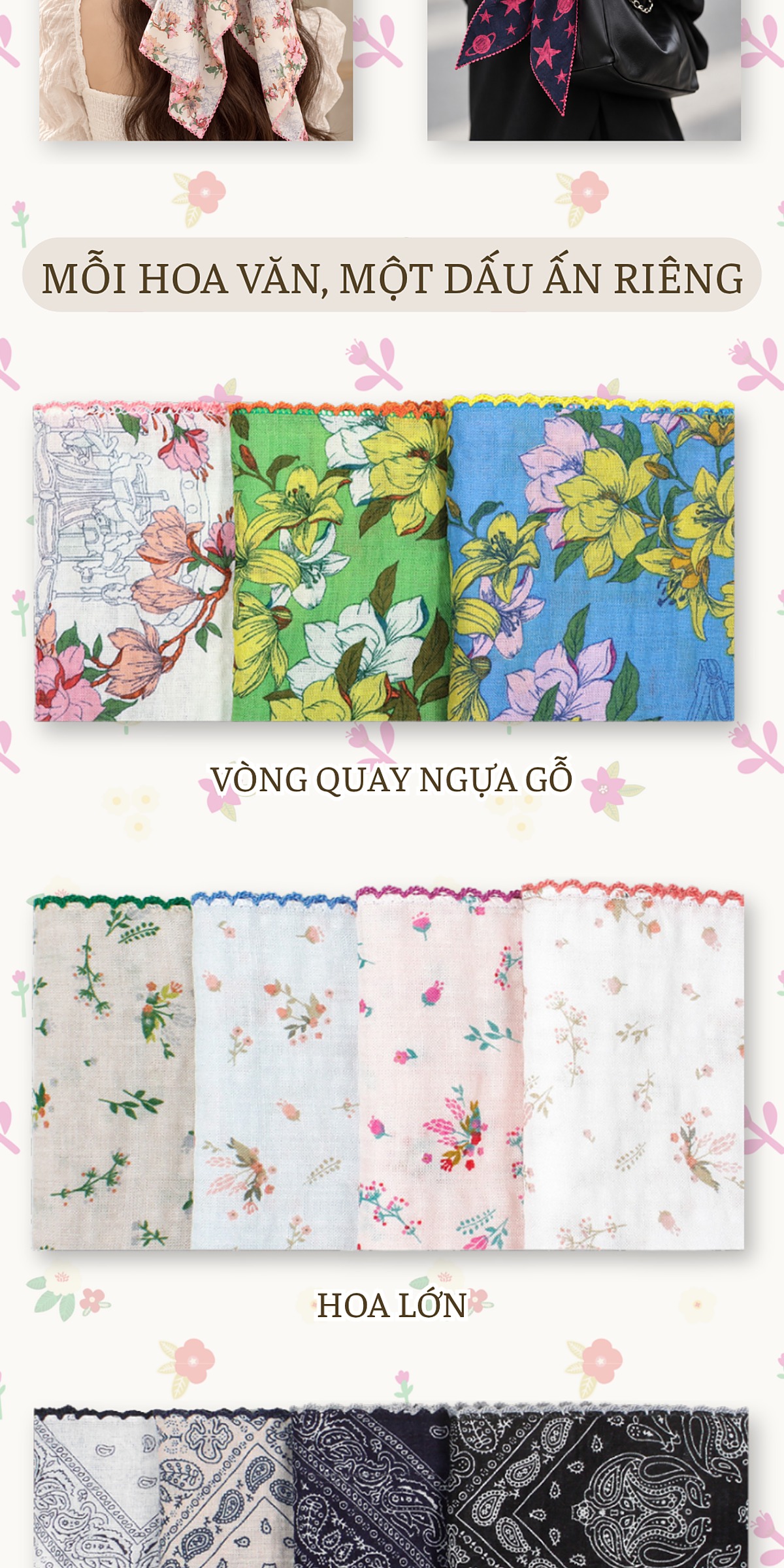 마리엔 손수건 상세 7